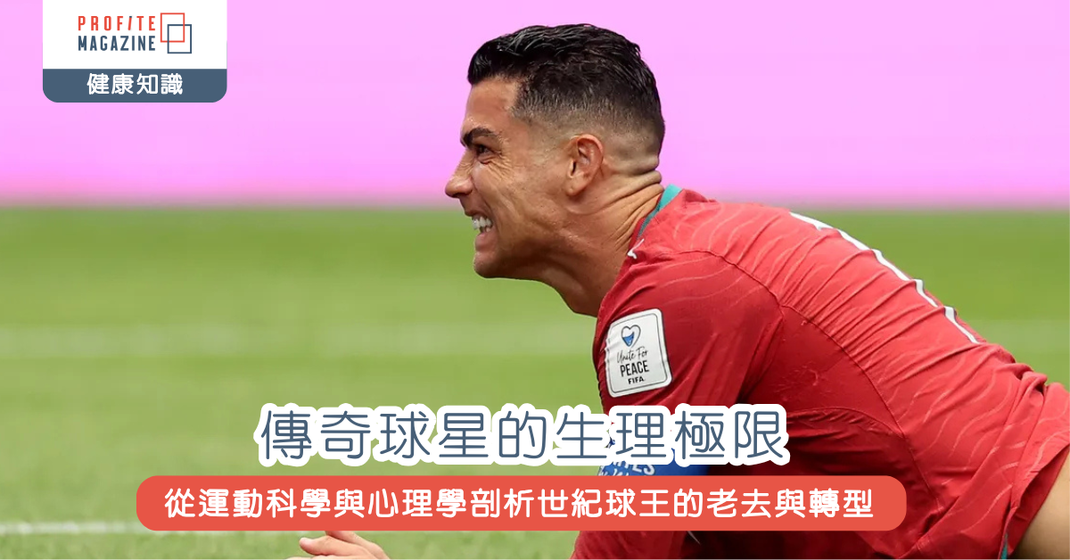 男運動員在通道內低頭落淚